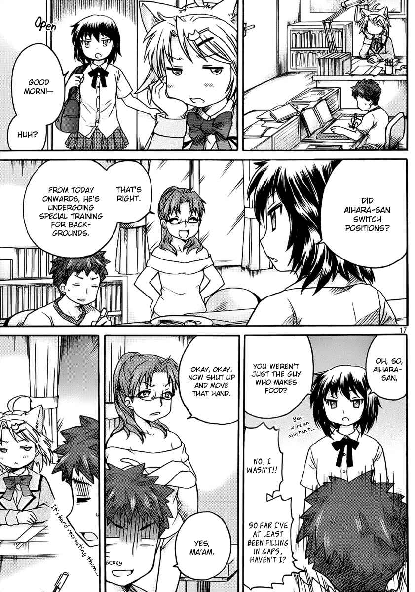 Page 18 Chapter 4 Comic☆Studio
