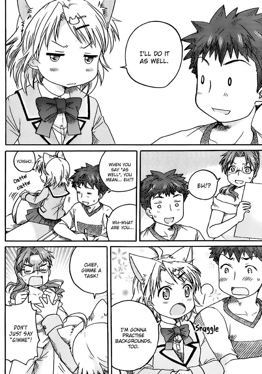 Page 19 Chapter 4 Comic☆Studio
