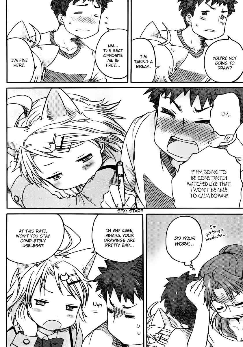 Page 25 Chapter 4 Comic☆Studio