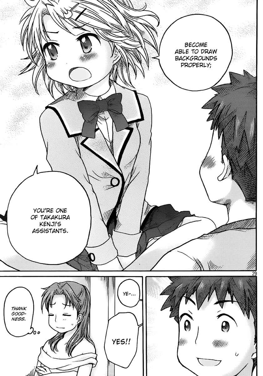 Page 30 Chapter 4 Comic☆Studio