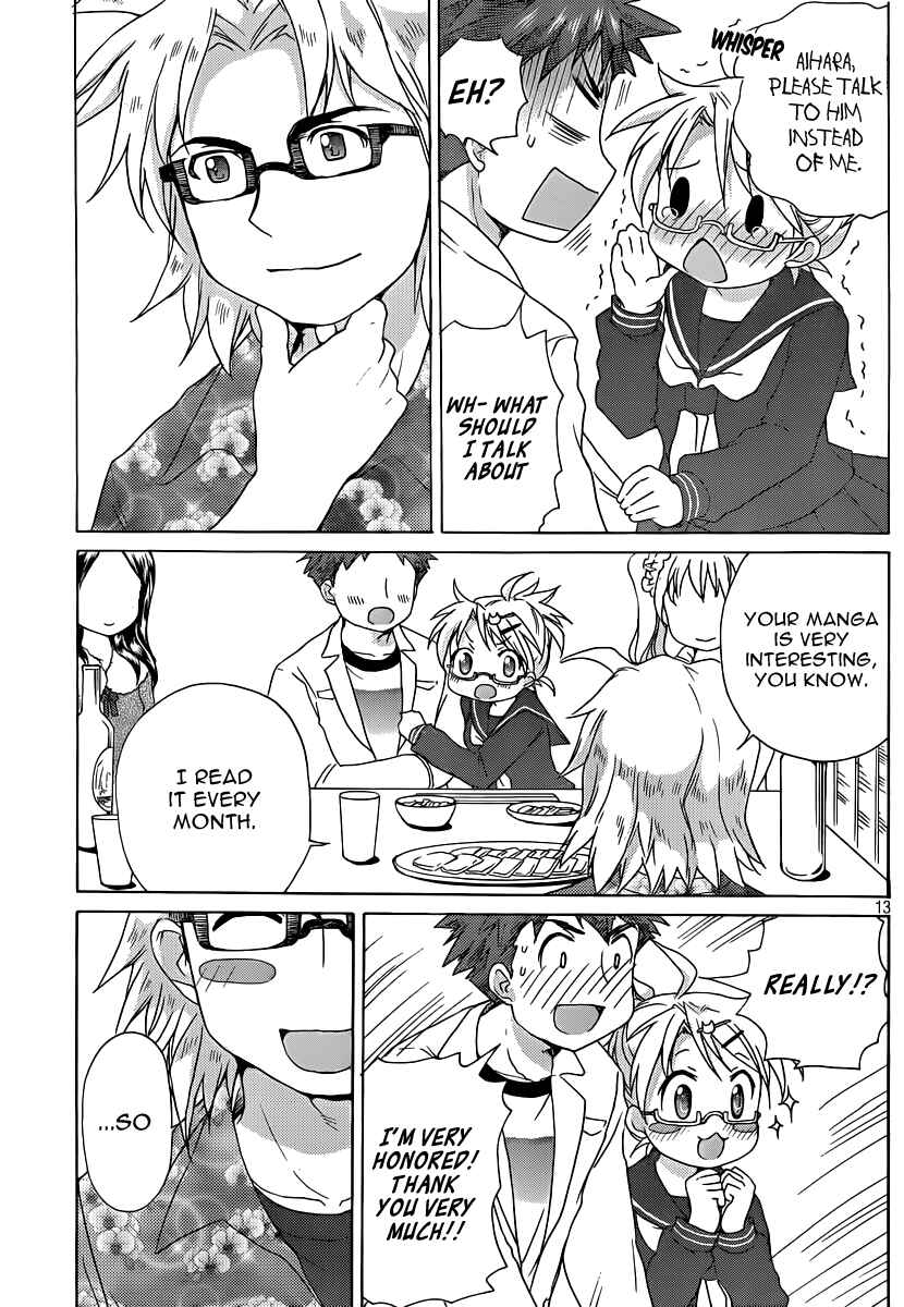 Page 14 Chapter 12 Comic☆Studio