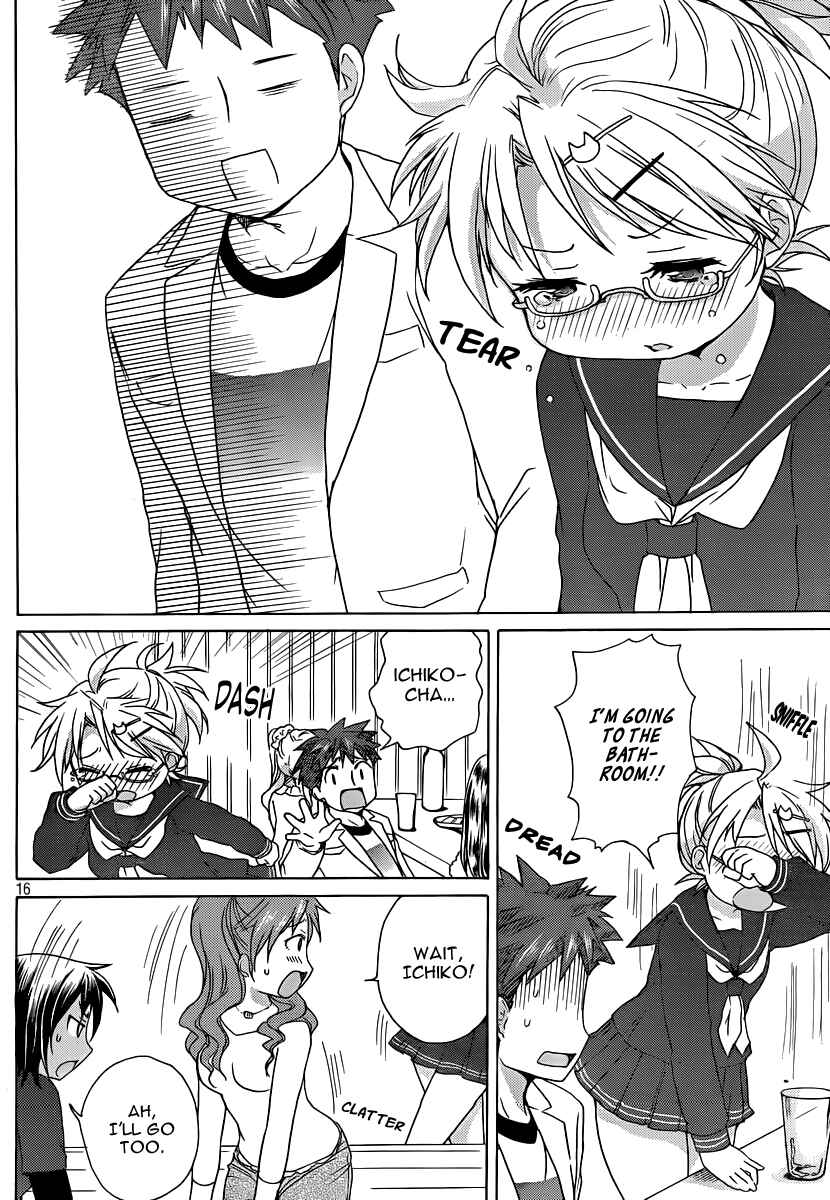 Page 17 Chapter 12 Comic☆Studio