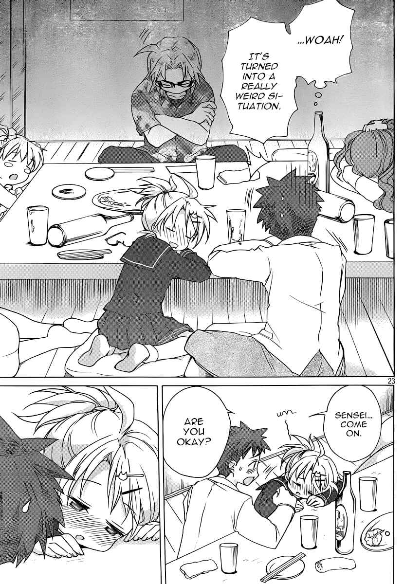 Page 24 Chapter 12 Comic☆Studio