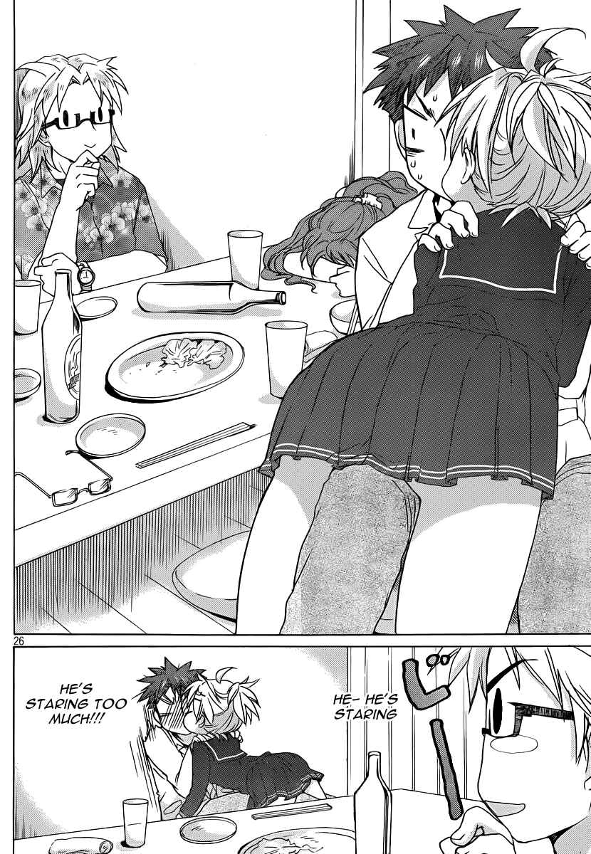 Page 27 Chapter 12 Comic☆Studio
