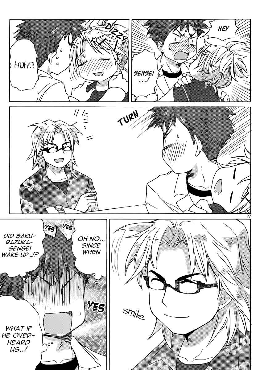 Page 28 Chapter 12 Comic☆Studio