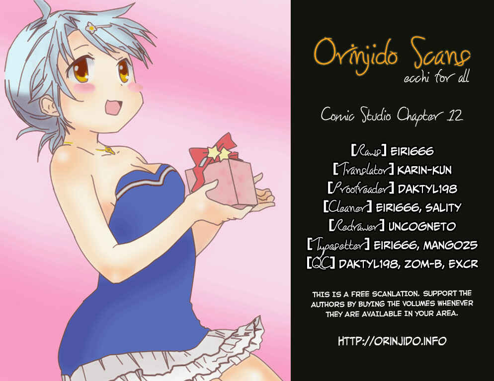 Page 30 Chapter 12 Comic☆Studio