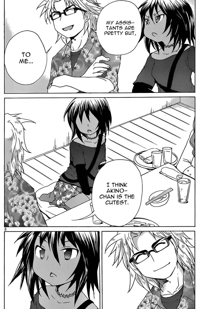 Page 9 Chapter 12 Comic☆Studio