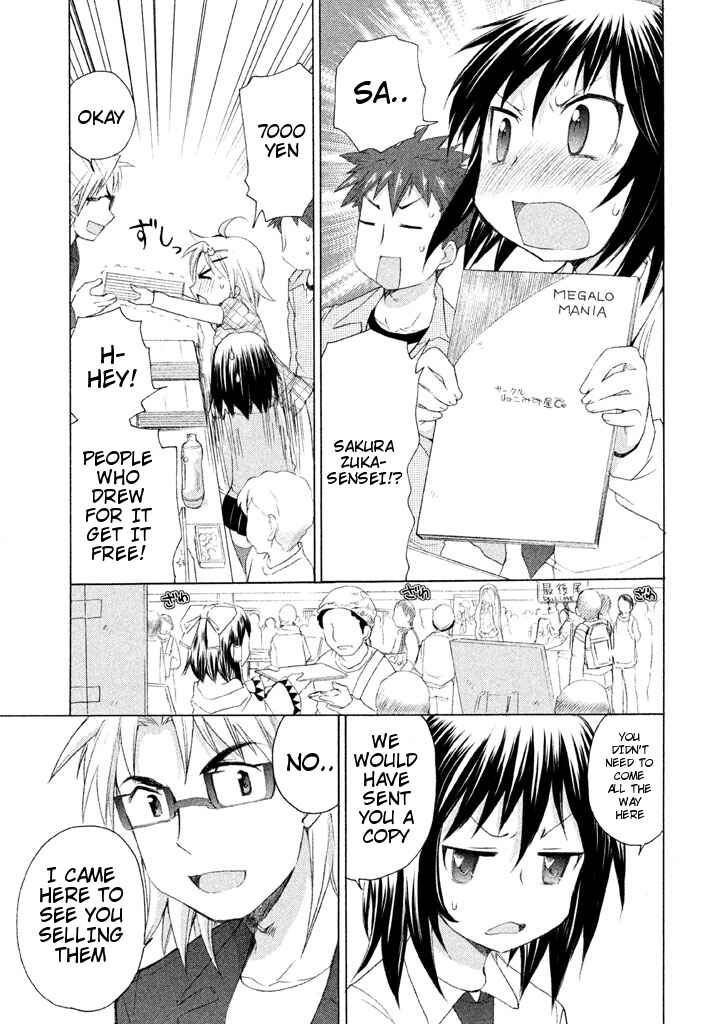 Page 11 Chapter 18 Comic☆Studio