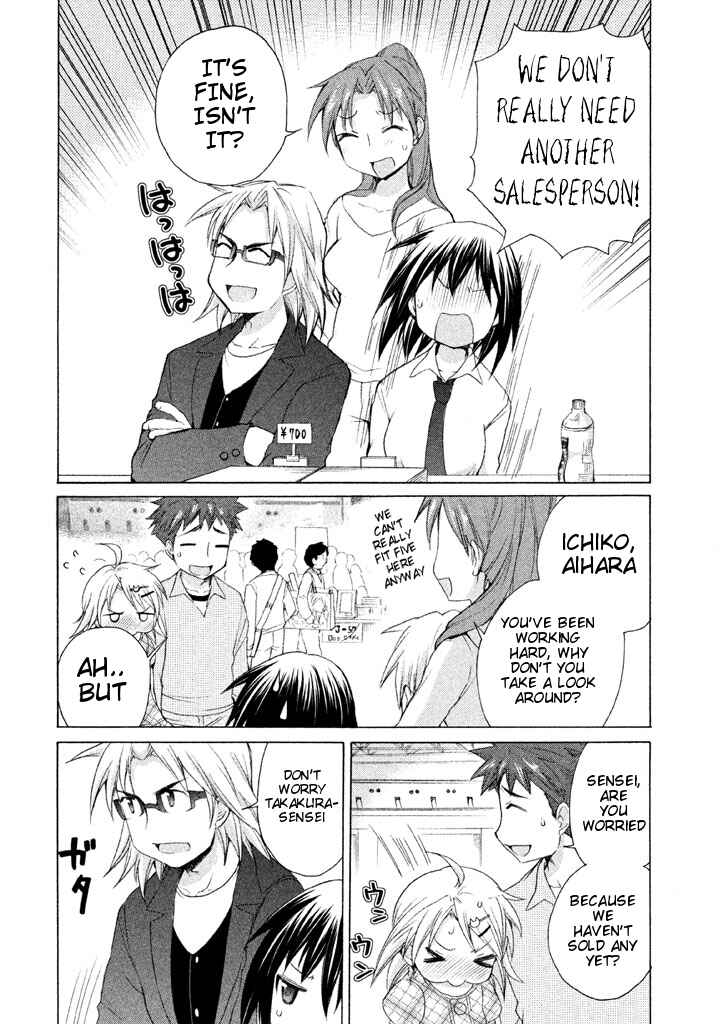 Page 12 Chapter 18 Comic☆Studio