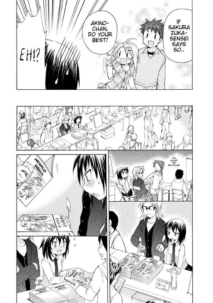 Page 14 Chapter 18 Comic☆Studio