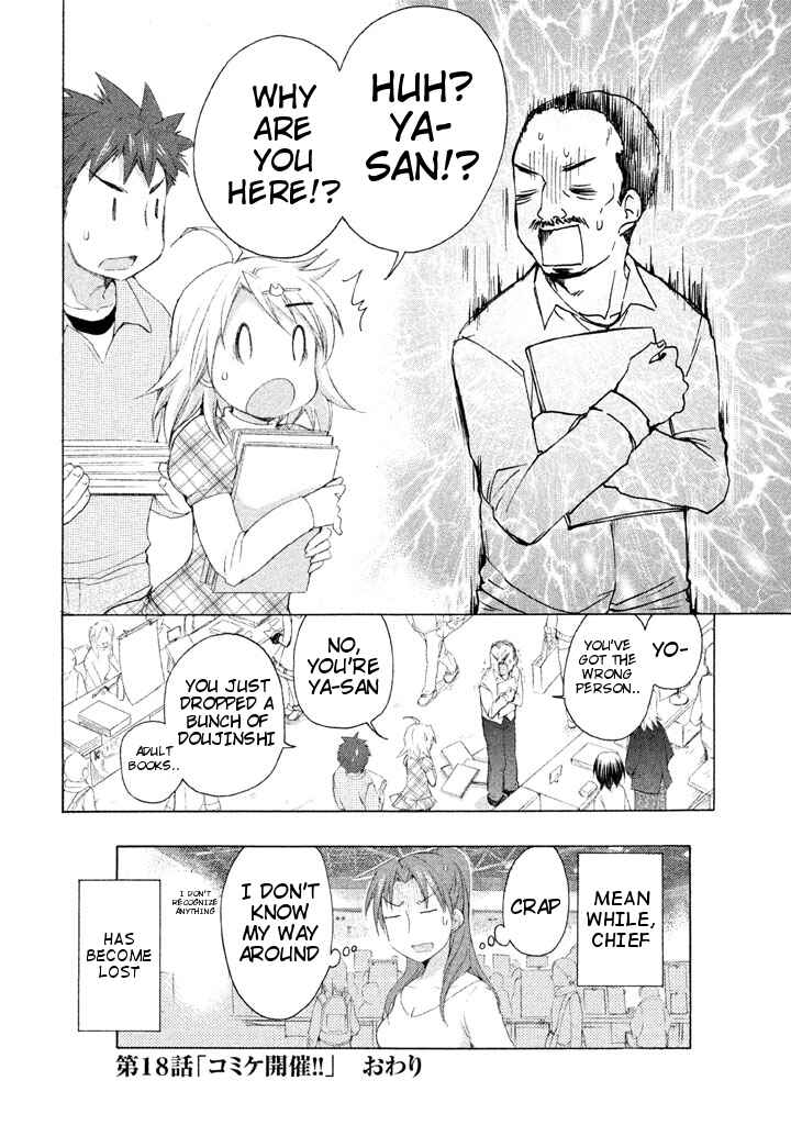 Page 26 Chapter 18 Comic☆Studio