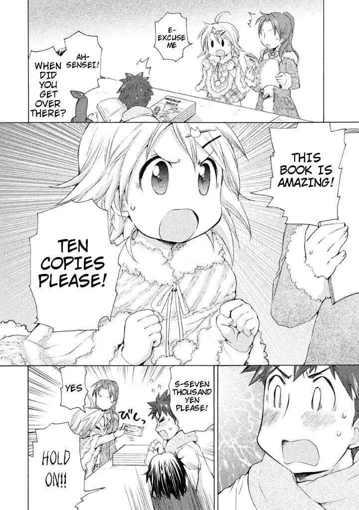 Page 6 Chapter 18 Comic☆Studio