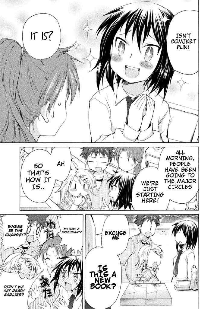 Page 9 Chapter 18 Comic☆Studio