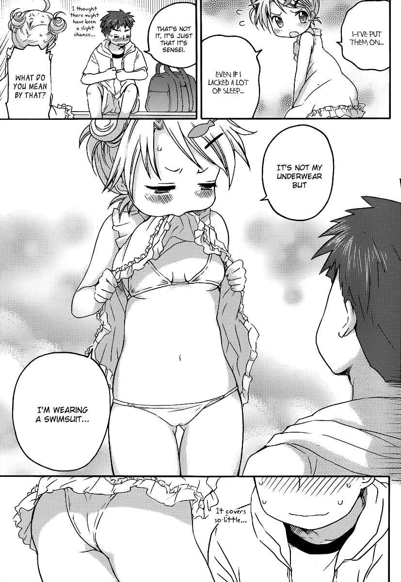 Page 10 Chapter 7 Comic☆Studio