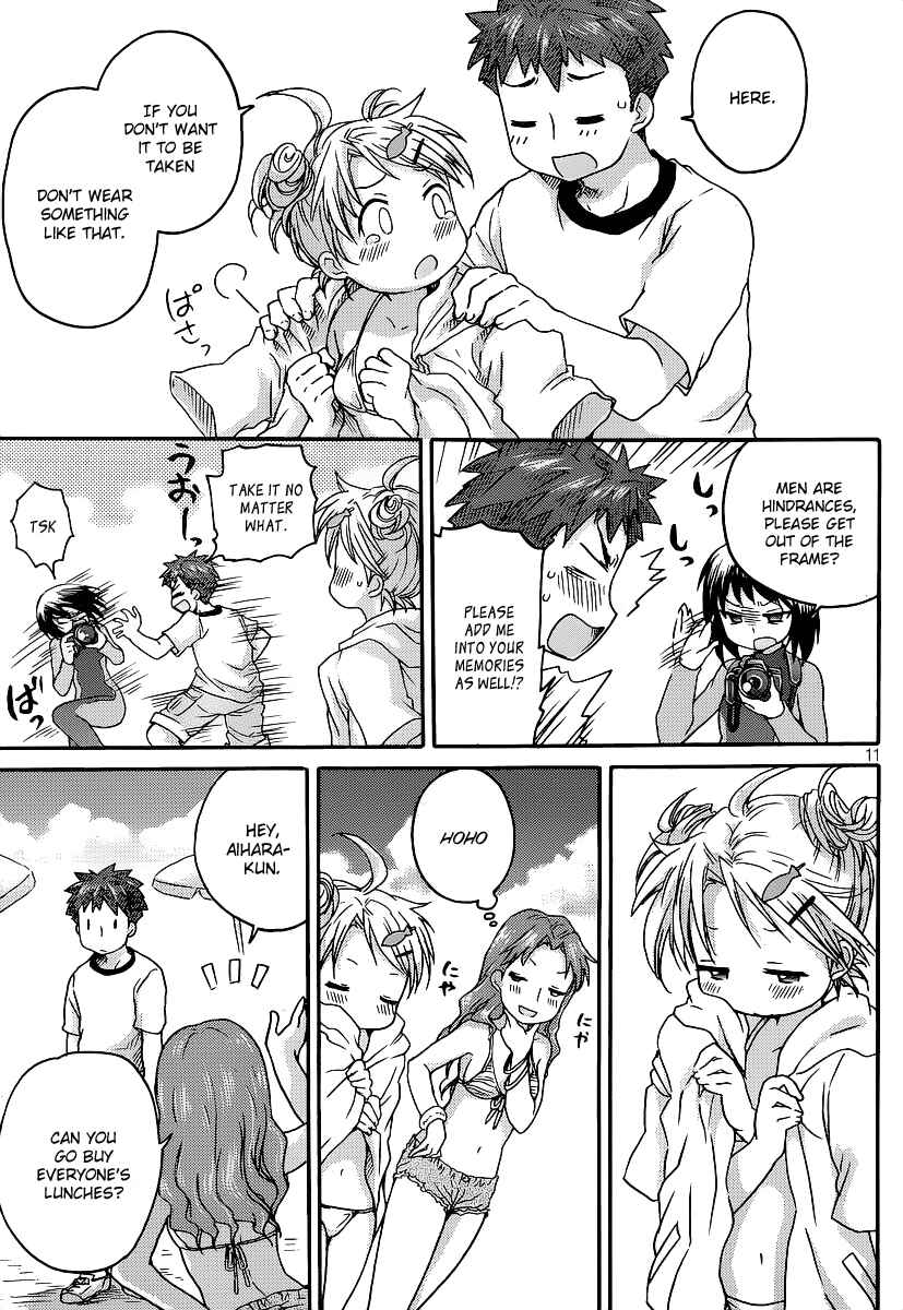 Page 16 Chapter 7 Comic☆Studio