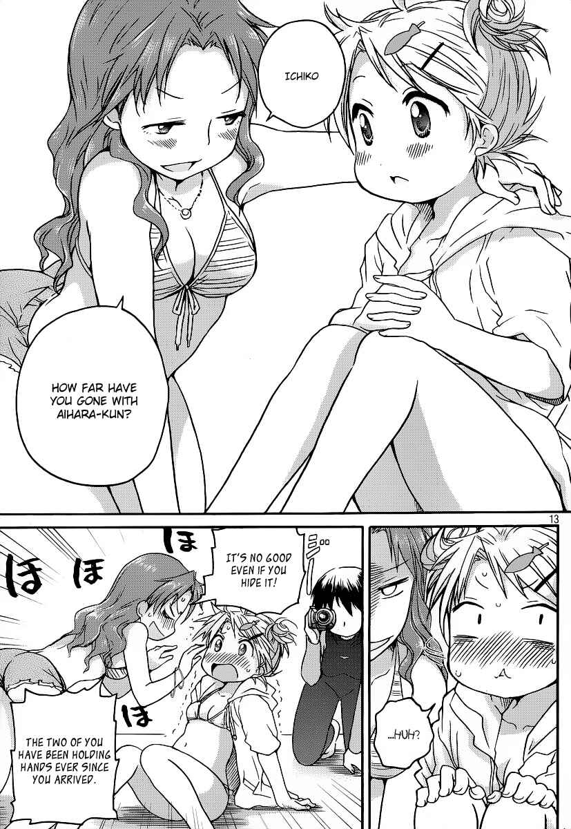 Page 18 Chapter 7 Comic☆Studio