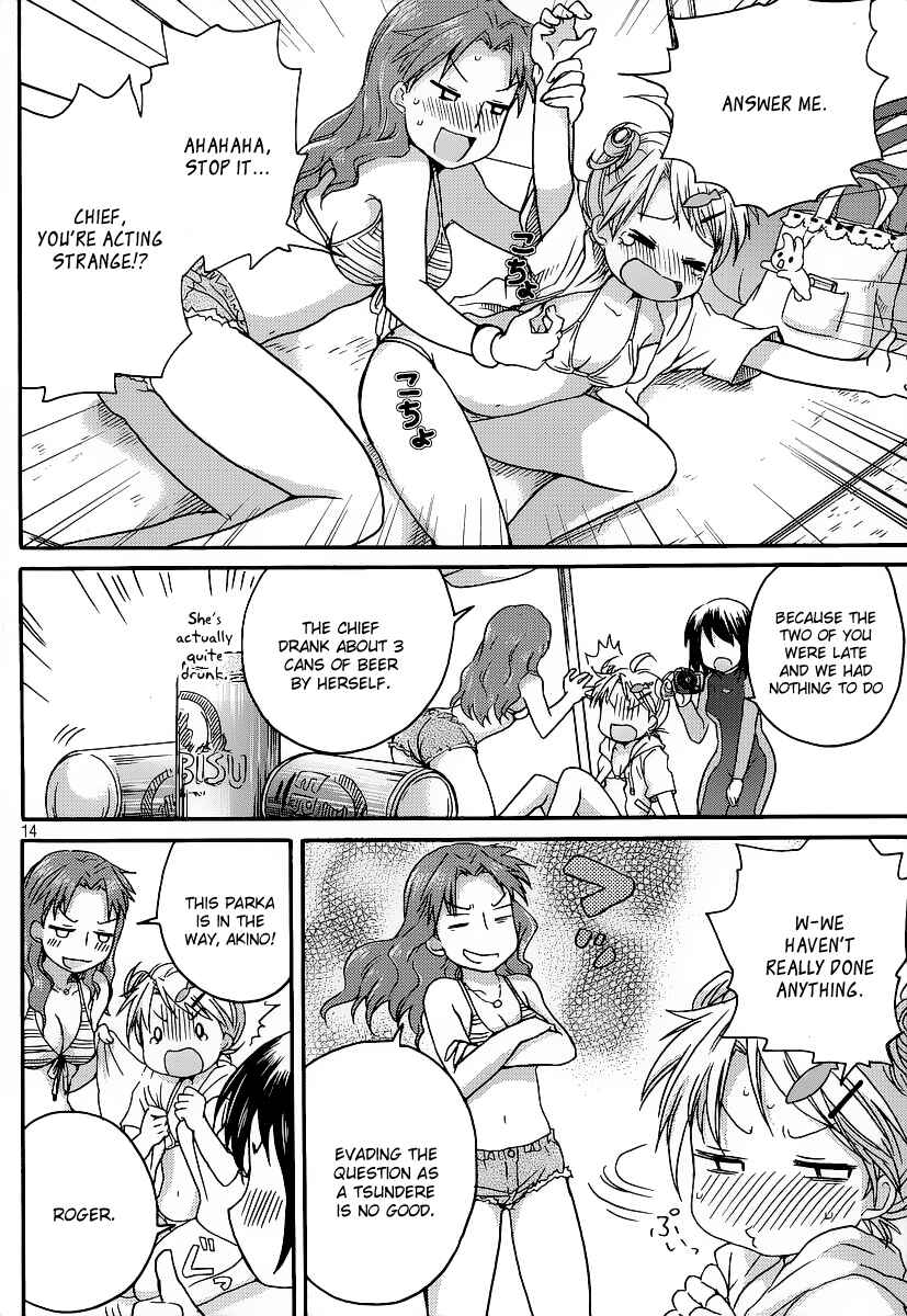 Page 19 Chapter 7 Comic☆Studio