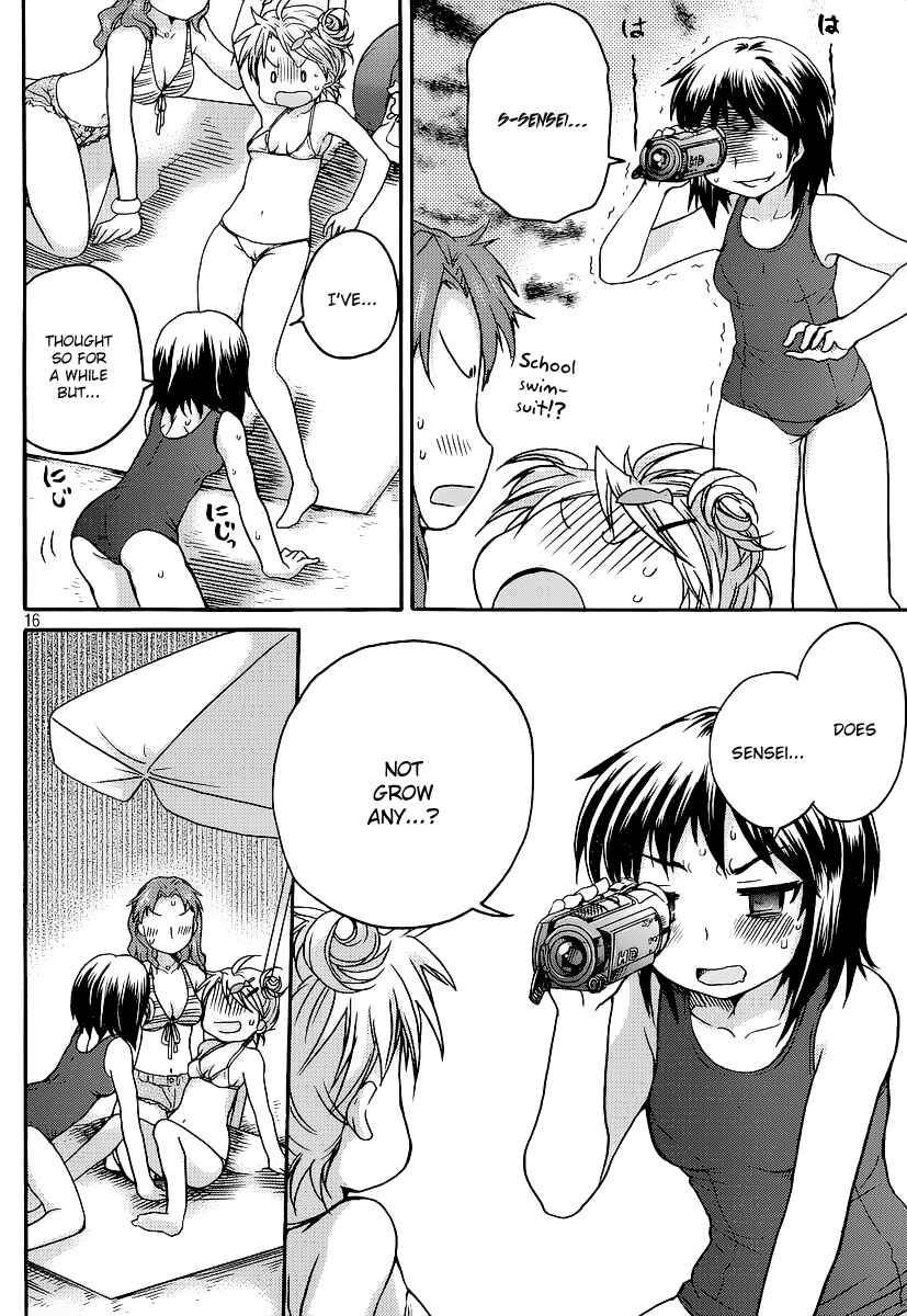 Page 21 Chapter 7 Comic☆Studio