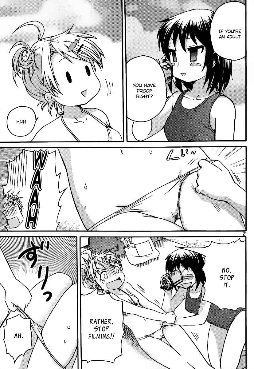 Page 26 Chapter 7 Comic☆Studio