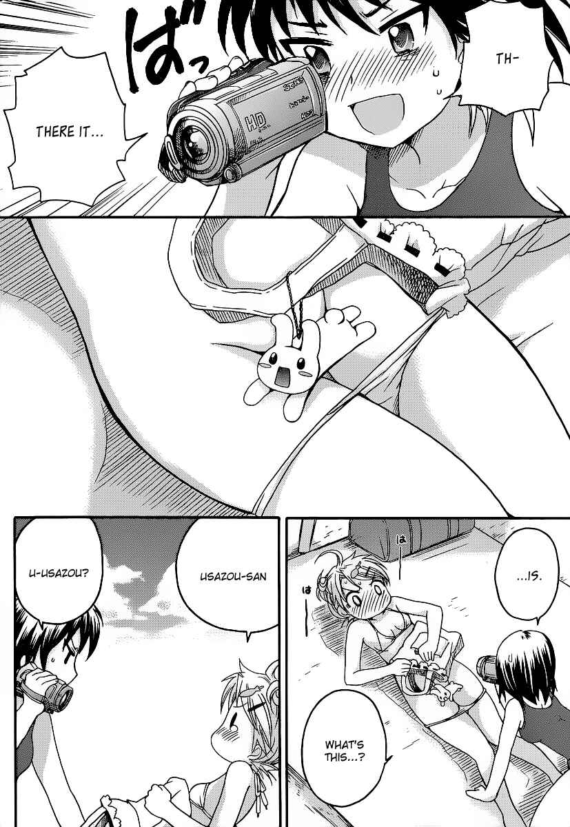 Page 27 Chapter 7 Comic☆Studio