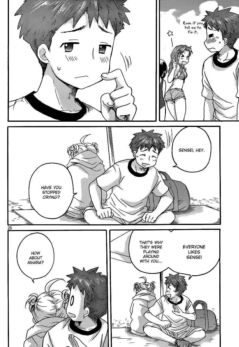 Page 31 Chapter 7 Comic☆Studio