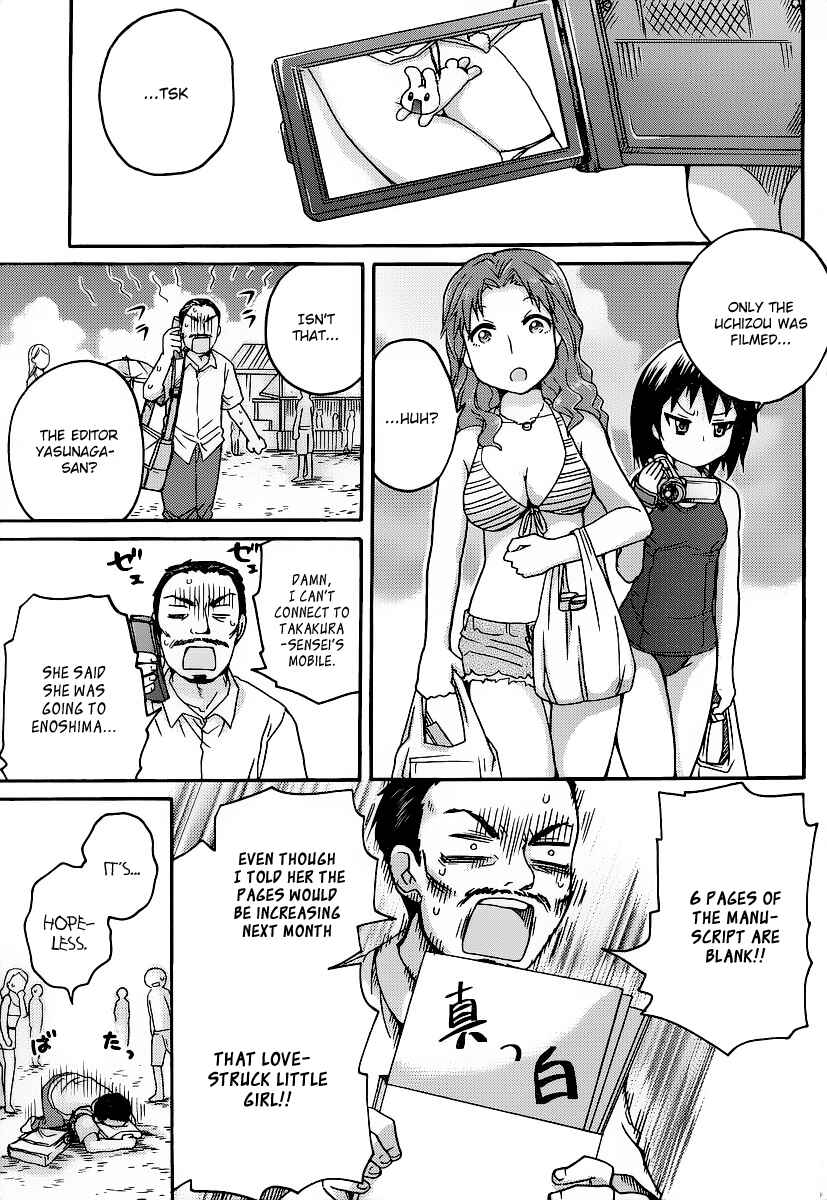 Page 34 Chapter 7 Comic☆Studio