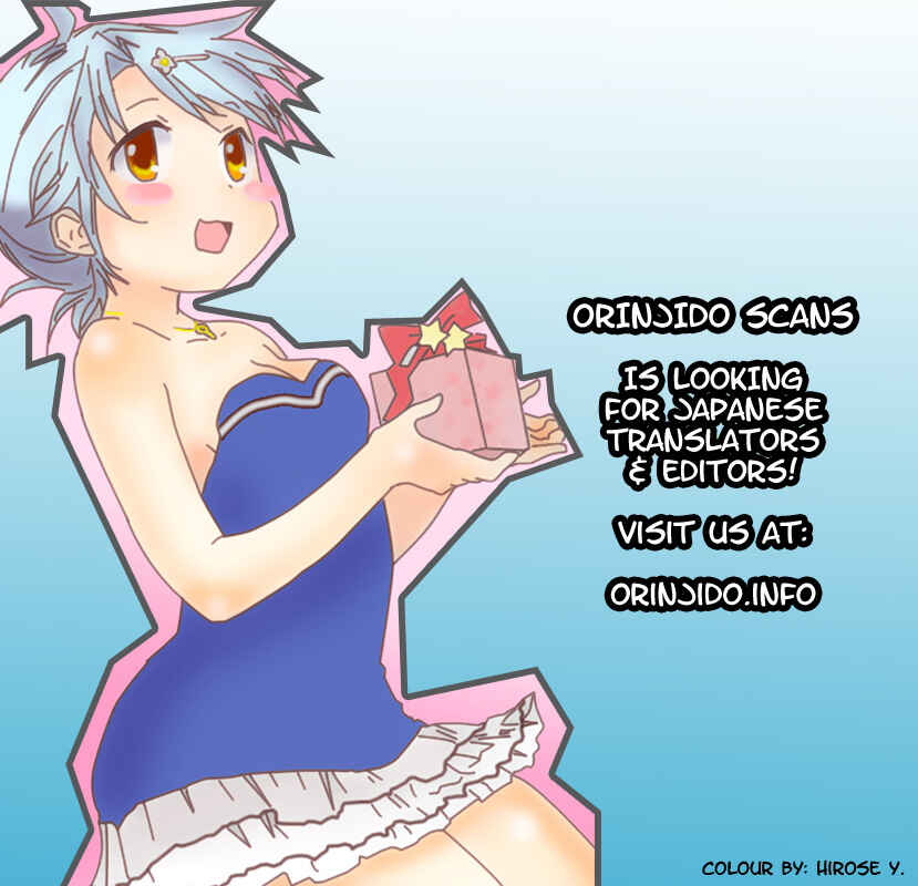 Page 37 Chapter 7 Comic☆Studio