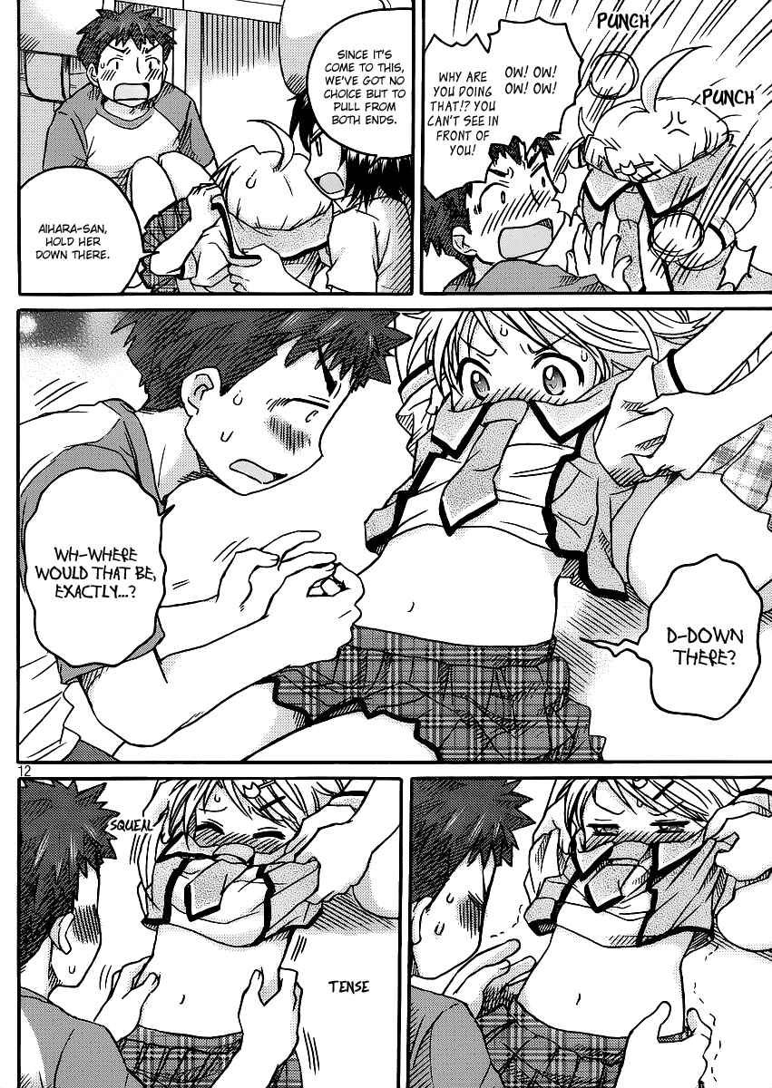 Page 13 Chapter 5 Comic☆Studio