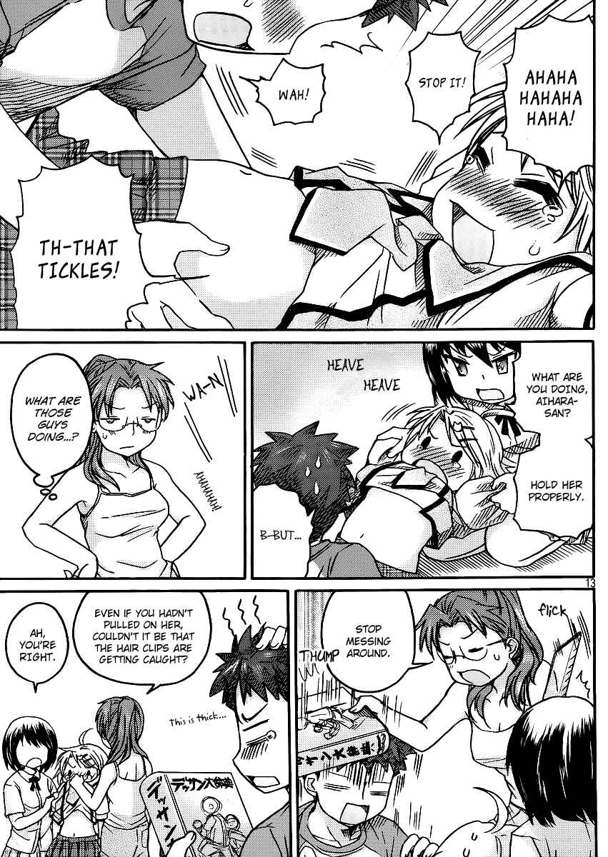 Page 14 Chapter 5 Comic☆Studio