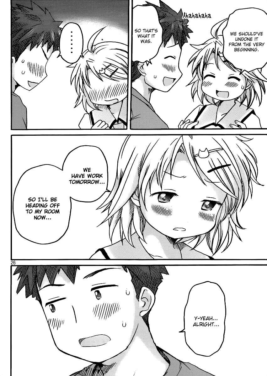 Page 27 Chapter 5 Comic☆Studio