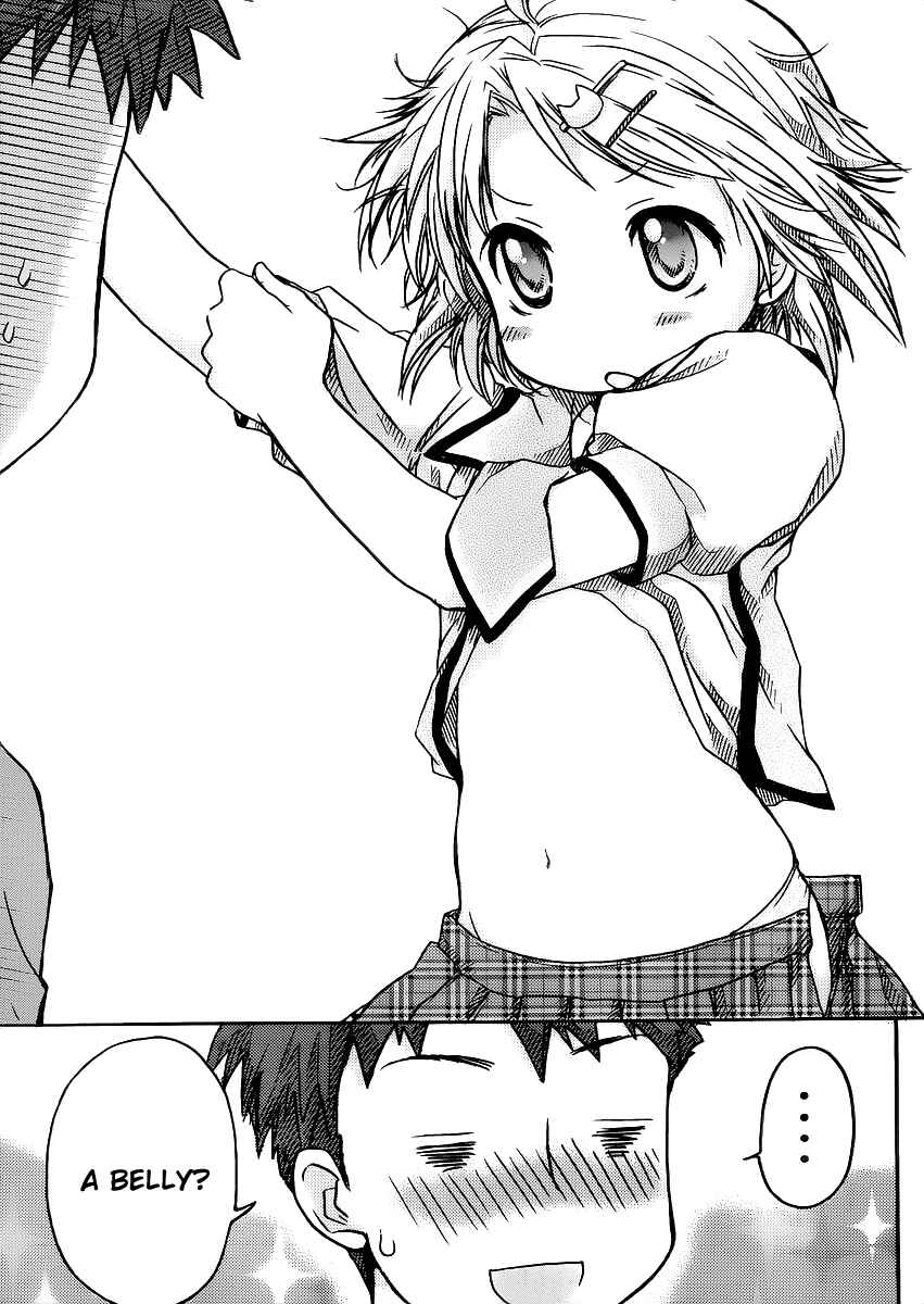 Page 4 Chapter 5 Comic☆Studio