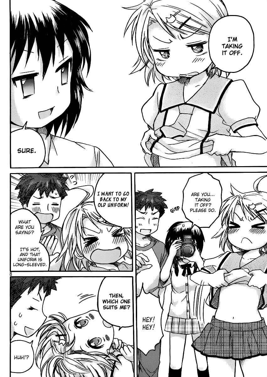 Page 9 Chapter 5 Comic☆Studio