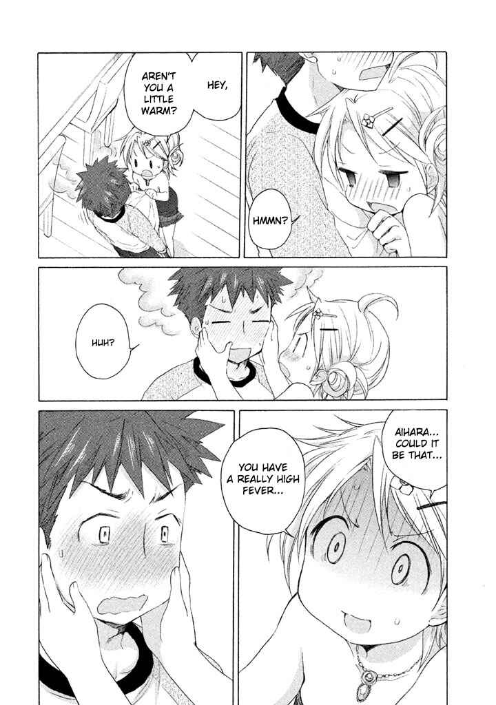 Page 20 Chapter 15 Comic☆Studio