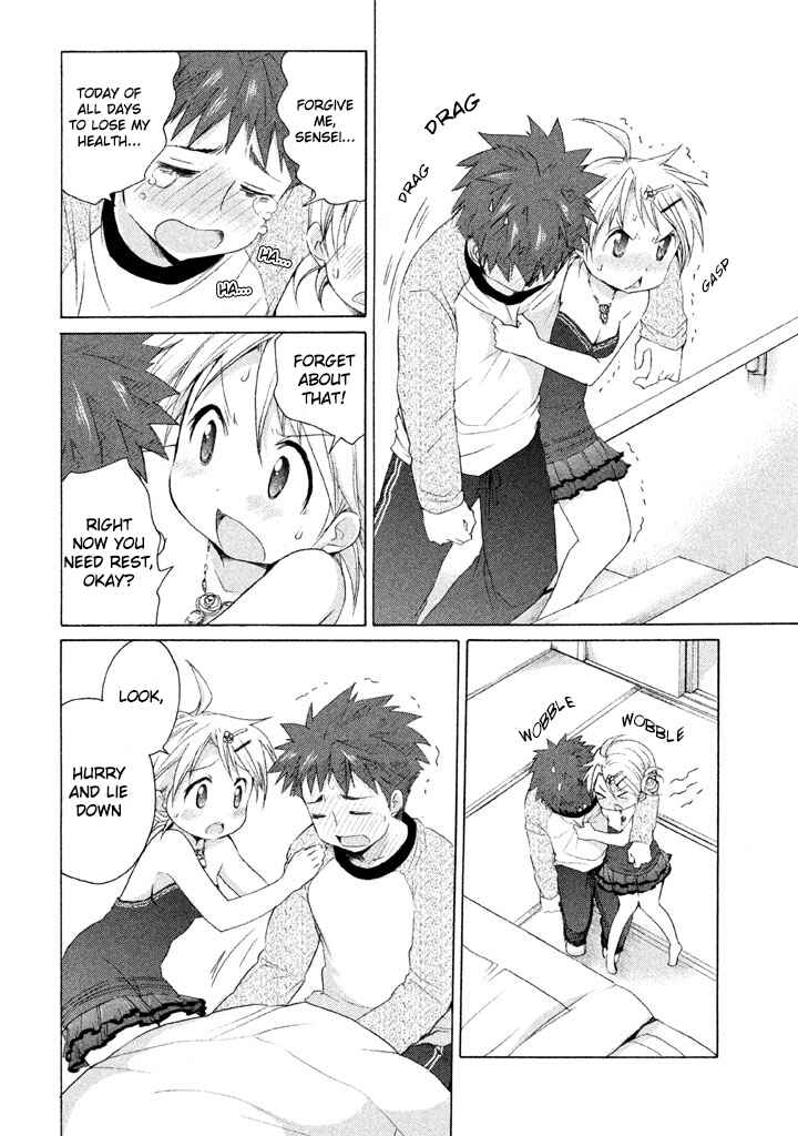 Page 22 Chapter 15 Comic☆Studio