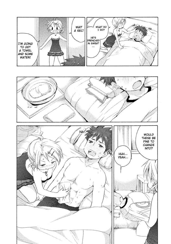 Page 23 Chapter 15 Comic☆Studio