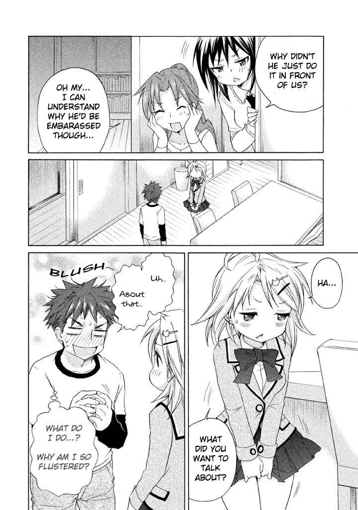 Page 4 Chapter 15 Comic☆Studio