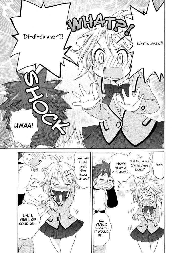 Page 7 Chapter 15 Comic☆Studio