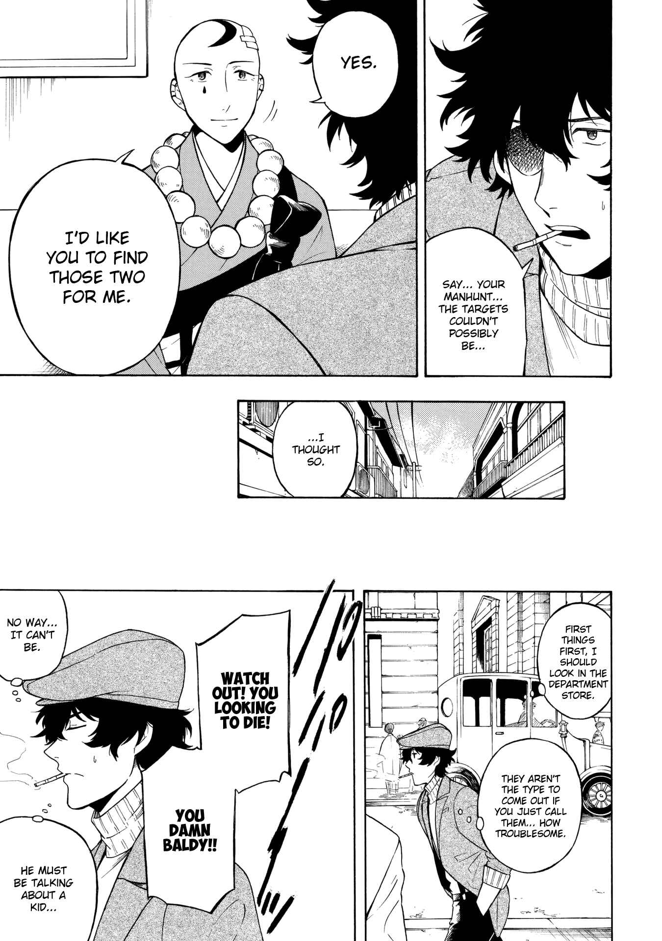 Page 14 Chapter 4 Mouryou Shoujo