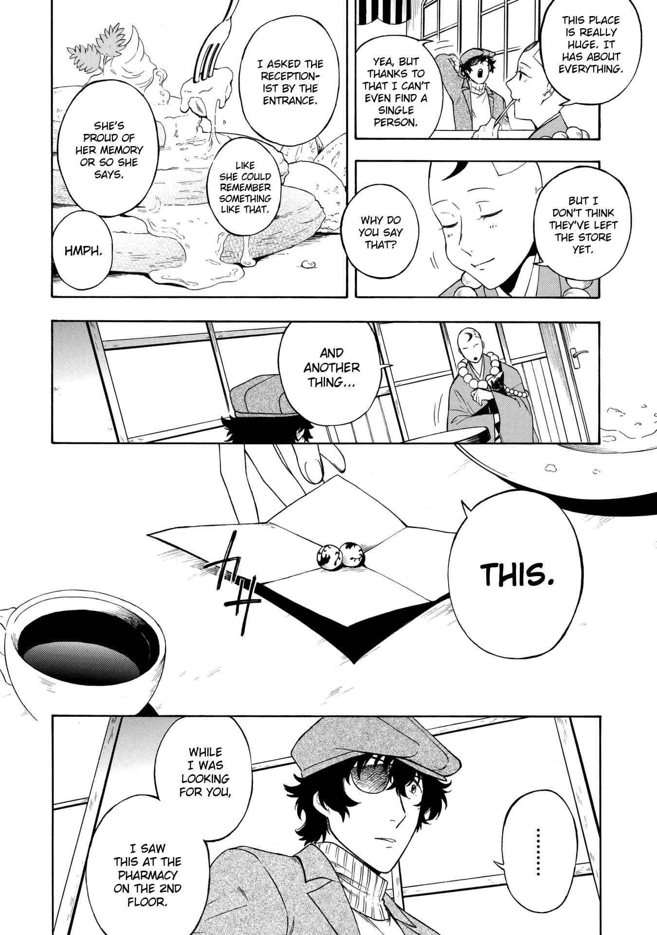 Page 21 Chapter 4 Mouryou Shoujo