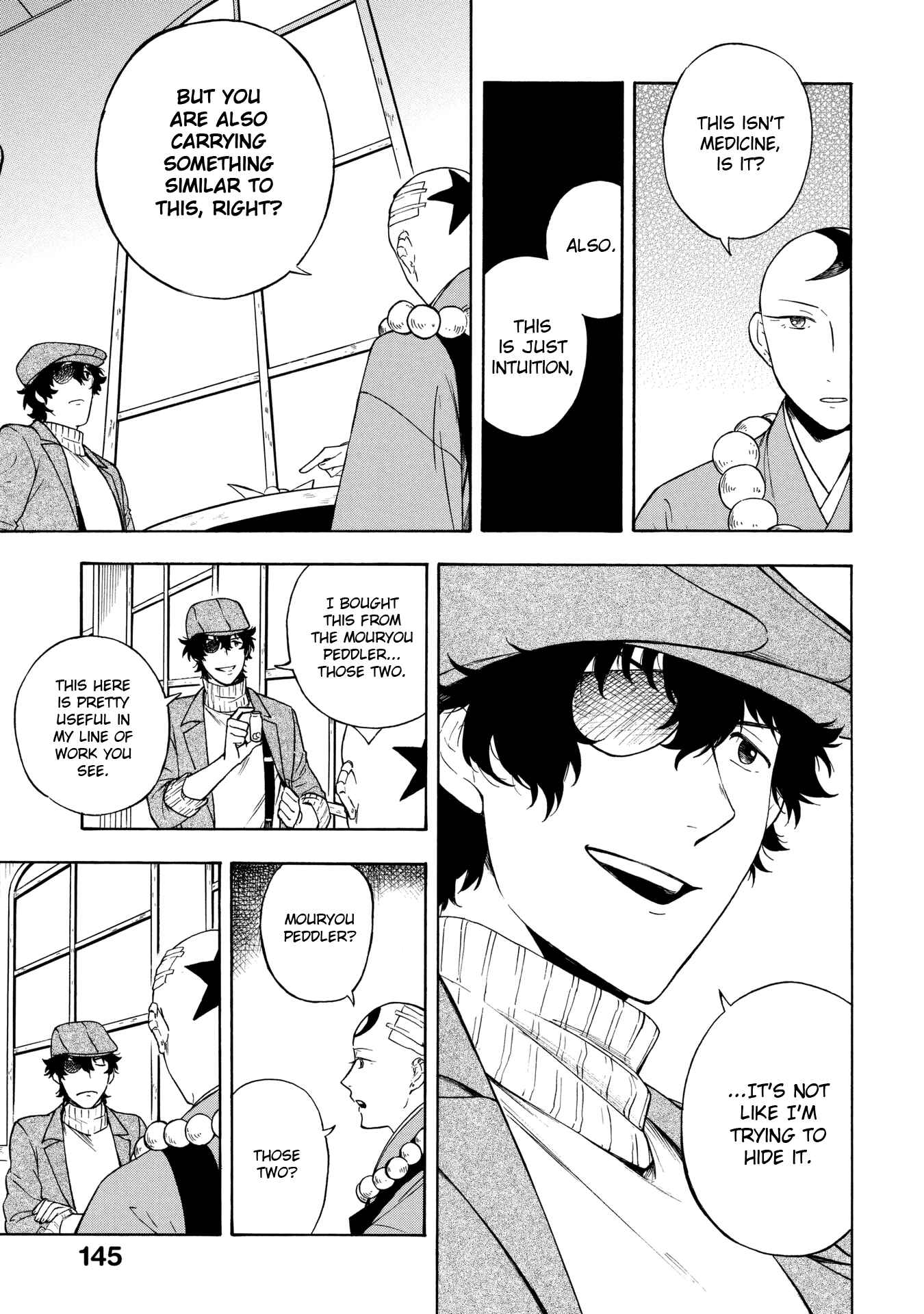 Page 22 Chapter 4 Mouryou Shoujo