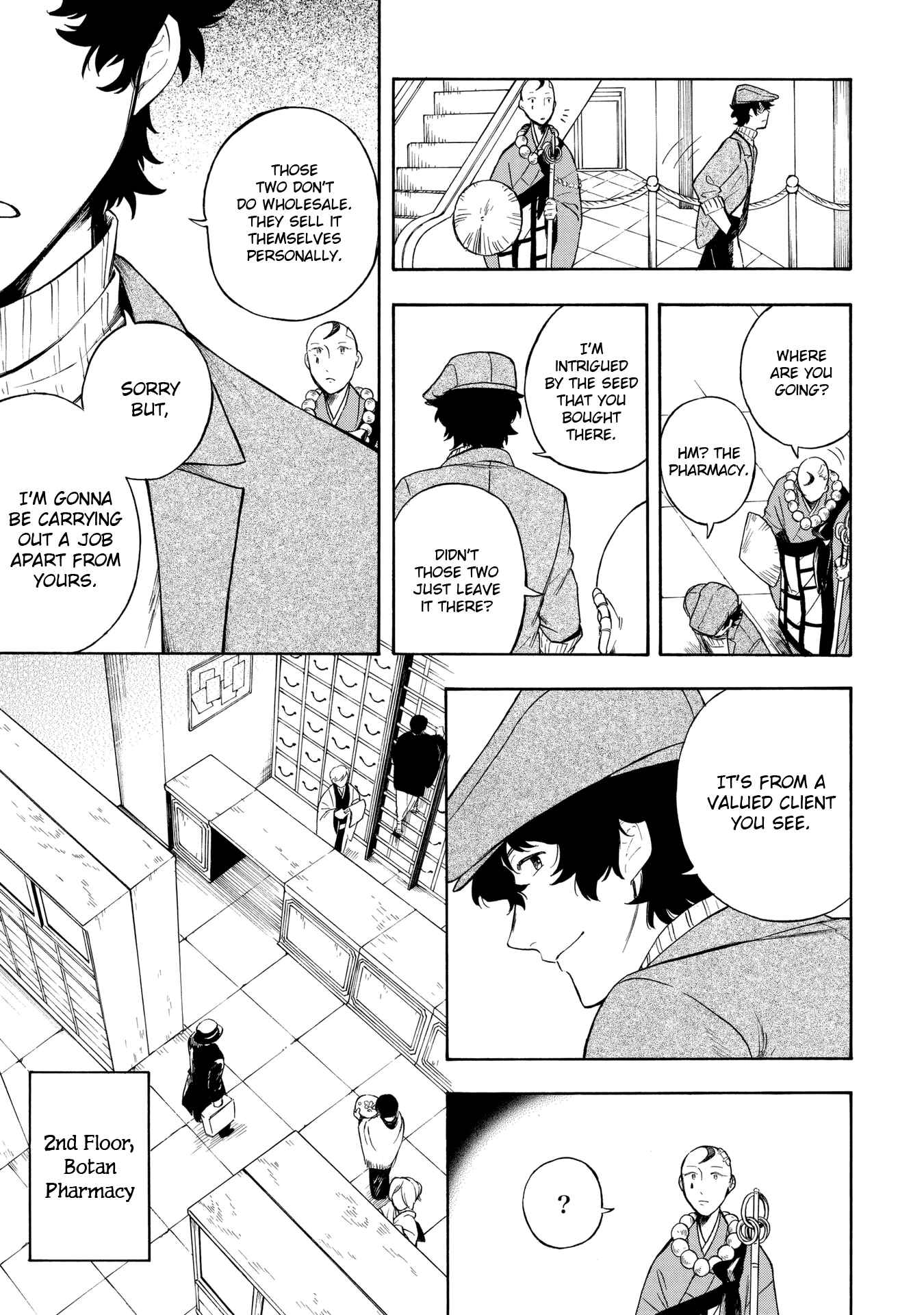 Page 24 Chapter 4 Mouryou Shoujo