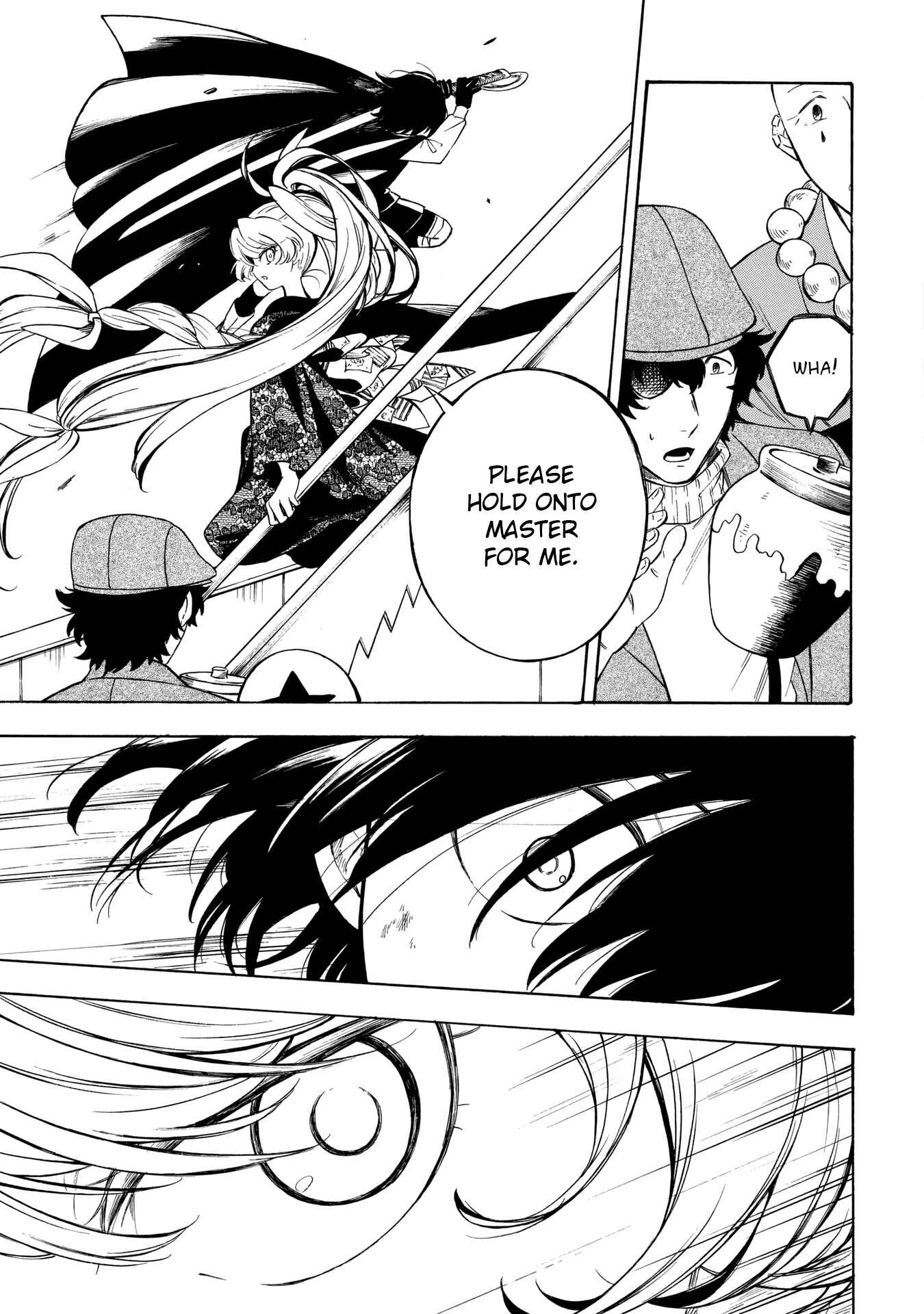 Page 10 Chapter 5 Mouryou Shoujo