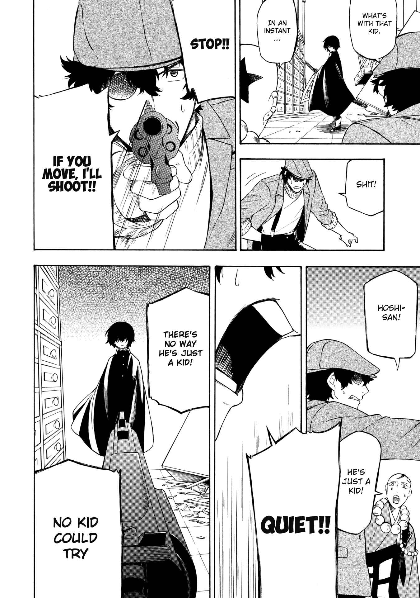 Page 2 Chapter 5 Mouryou Shoujo