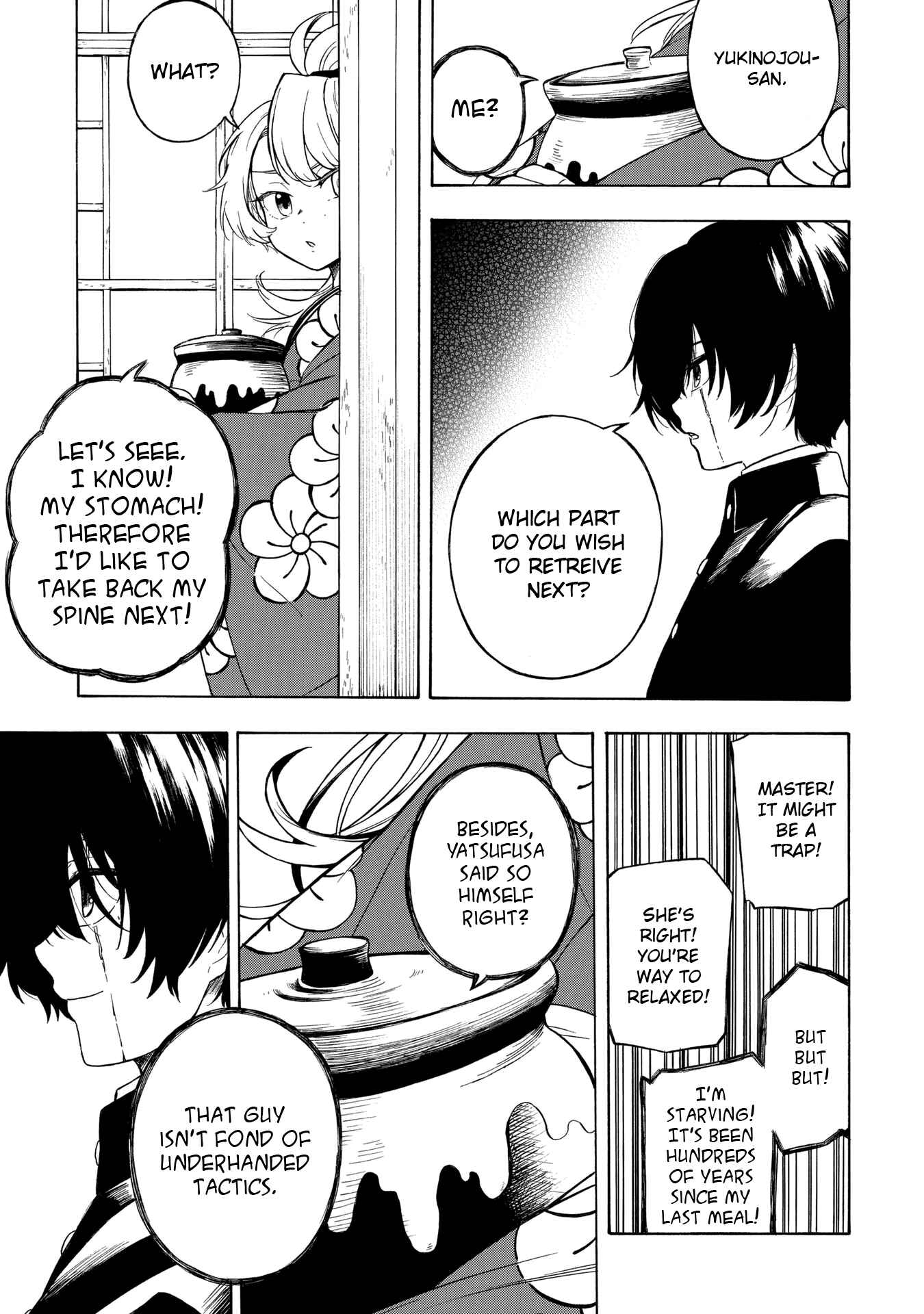 Page 32 Chapter 5 Mouryou Shoujo