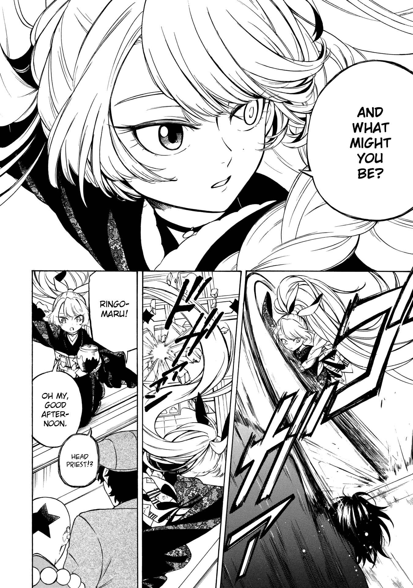 Page 9 Chapter 5 Mouryou Shoujo