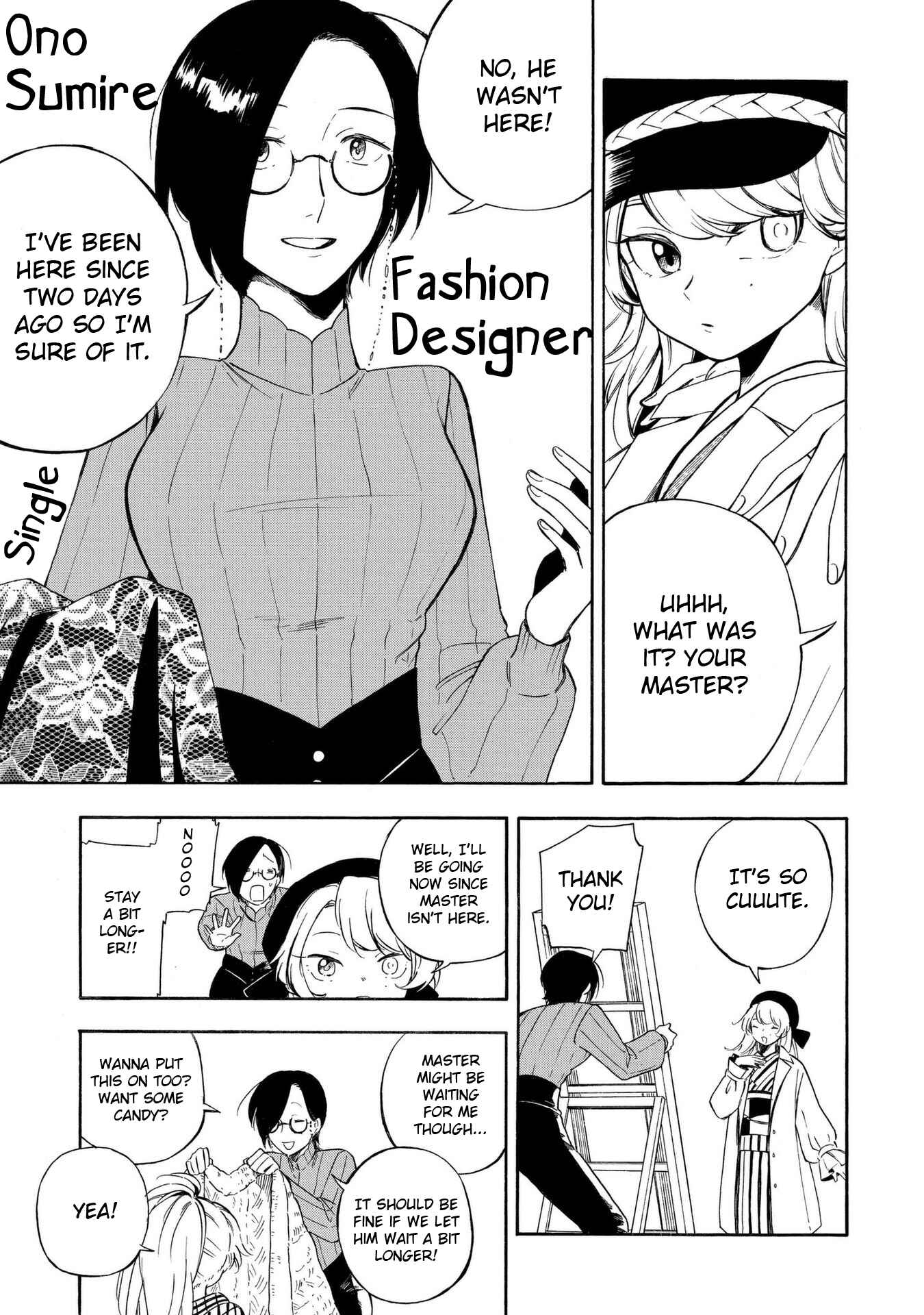 Page 3 Chapter 11 Mouryou Shoujo