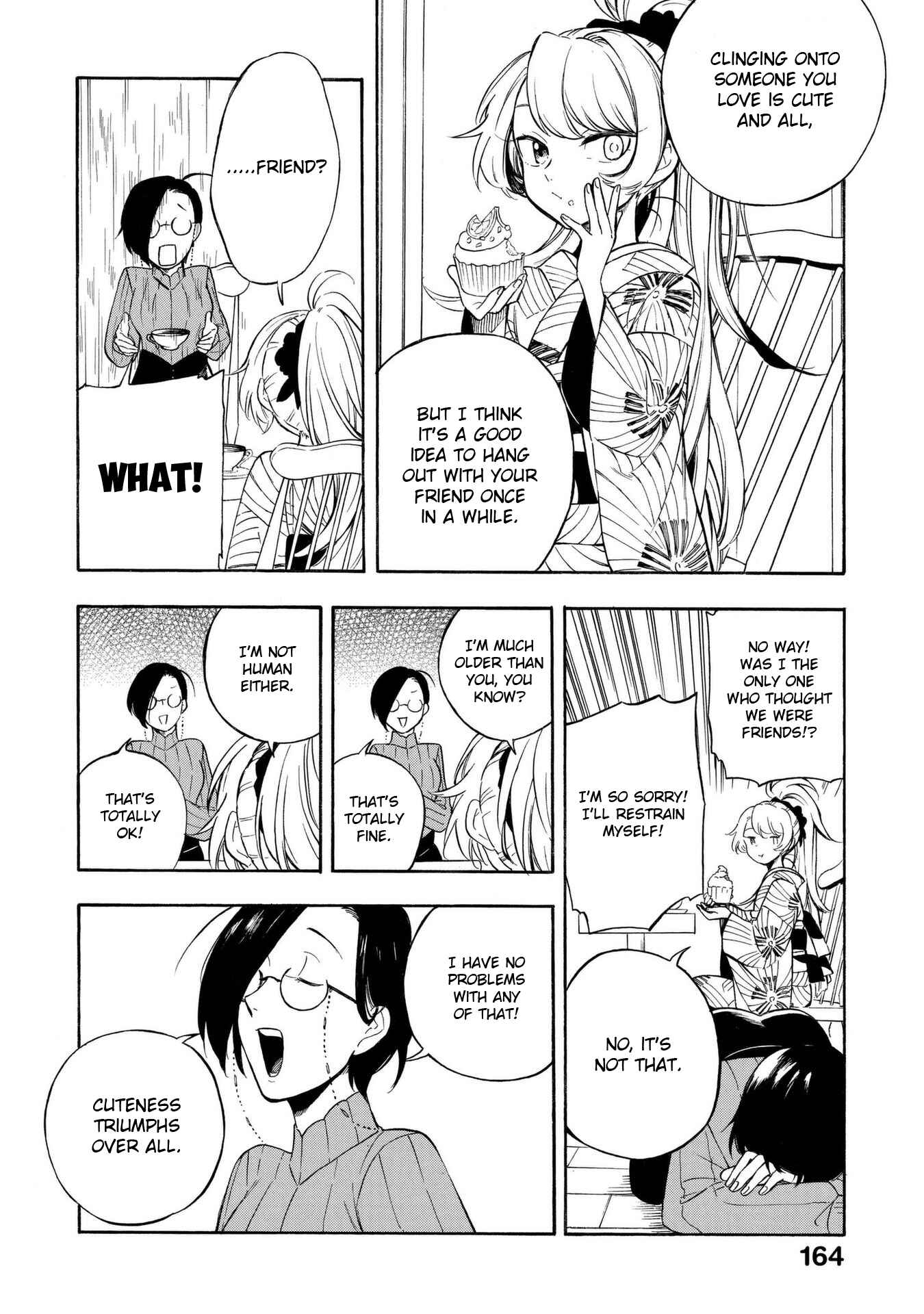Page 4 Chapter 11 Mouryou Shoujo