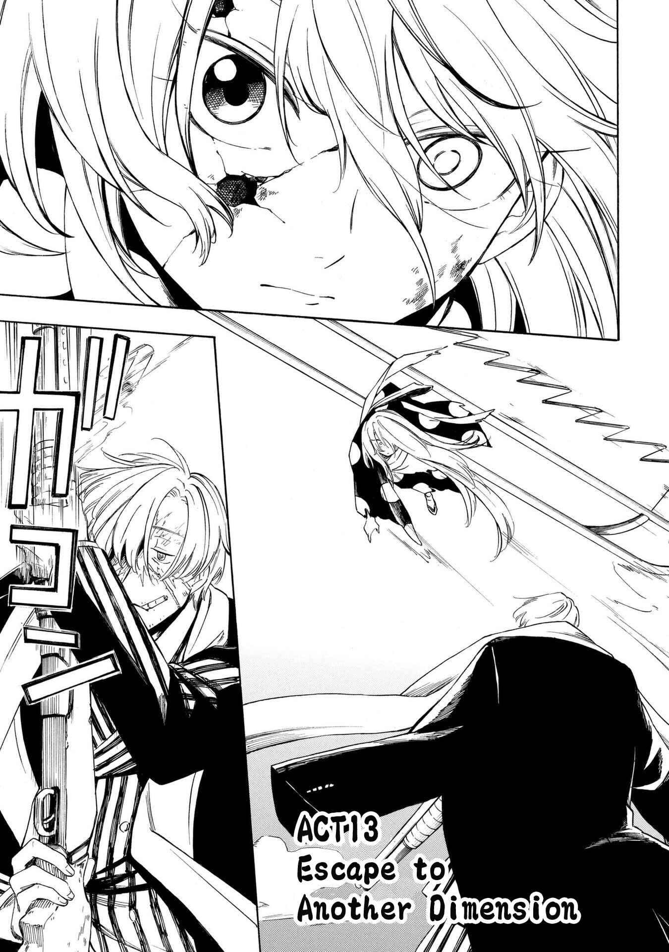 Page 1 Chapter 13 Mouryou Shoujo