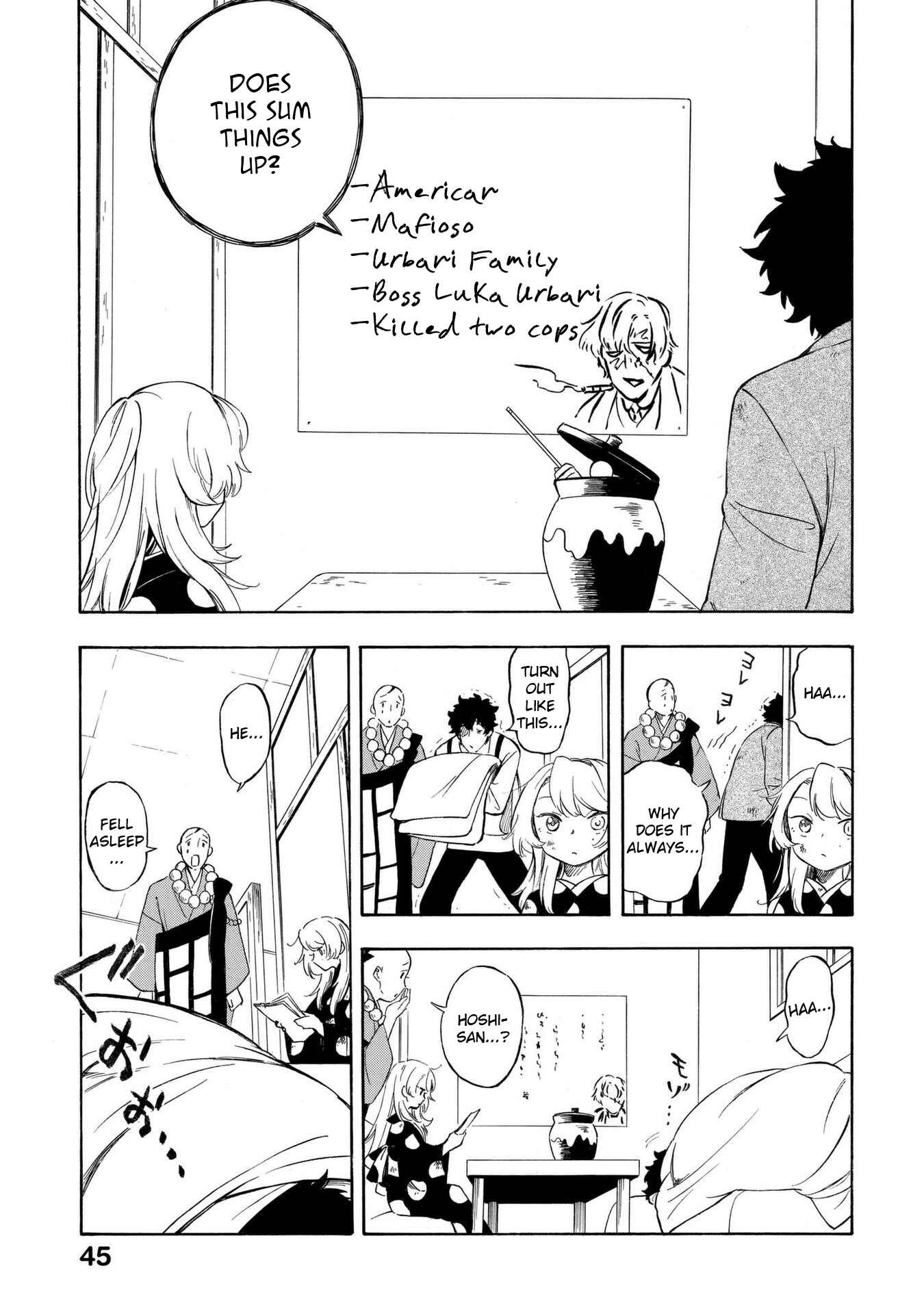 Page 13 Chapter 13 Mouryou Shoujo