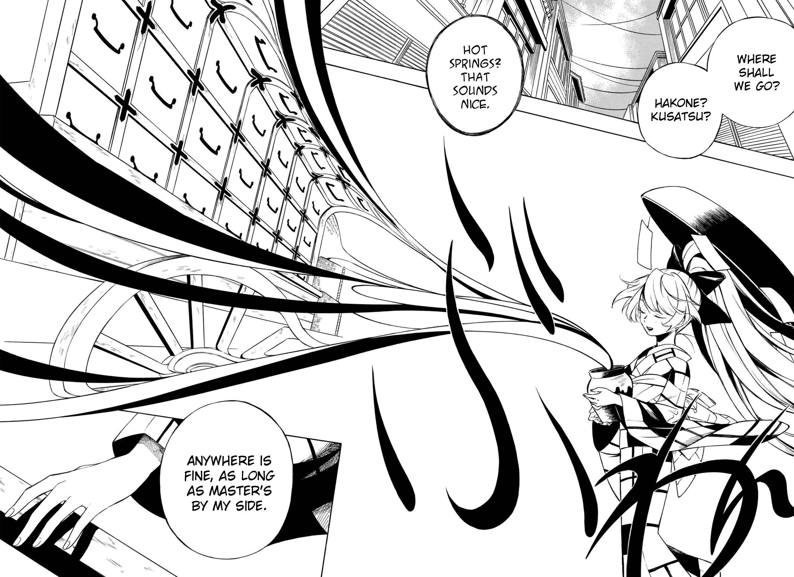 Page 30 Chapter 13 Mouryou Shoujo